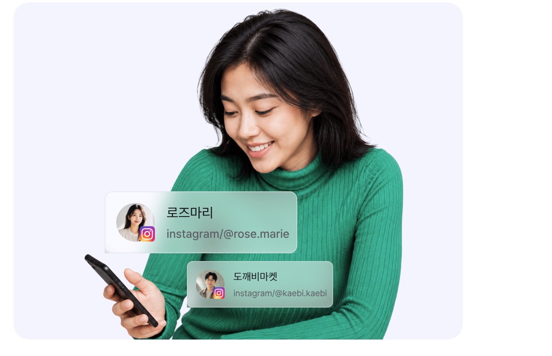 목표 달성